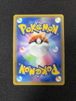 Pokemon Cards Umbreon & Darkrai GX 010/031 smM Japanese Starter Set Near Mint - Image 2