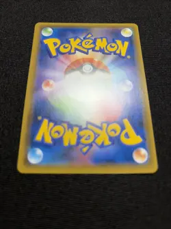 Pokemon Cards Umbreon & Darkrai GX 010/031 smM Japanese Starter Set Near Mint - Image 4
