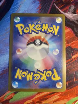 Porygon (Master Ball Pattern) 137/165 Sv2a: Pokemon Card 151 Holo (Japanese) - Image 3