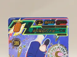 Tatsuya Kiyama shooting cut Inazuma Eleven Card TCG AS03-34 Japan S263 - Image 4