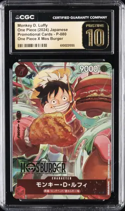 2024 ONE PIECE PROMO CARDS JPN #P080 MONKEY D. LUFFY CGC 10 PRISTINE - Image 1