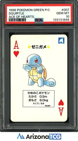 Pokemon 1996 Squirtle 007 Ace Of Hearts Green Playing Card Japanese PSA 10 - Image 1