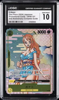2024 ONE PIECE JPN PROMO CARDS, 2ND ANV COMPLETE GUIDE O-NAMI CGC 10 GEM MINT - Image 1