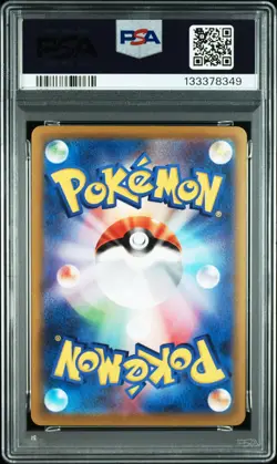 2022 POKEMON JPN S PROMO POKEMON GO PROMO CARD GIFT CAMPAIGN DRAGONITE V PSA 9 - Image 2