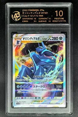 pokemon cards JPN. Orgin Forme Dialga VSTAR 101/172 RRR RPA 10 (SAME AS PSA 10) - Image 1