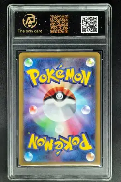 pokemon cards JPN. Orgin Forme Dialga VSTAR 101/172 RRR RPA 10 (SAME AS PSA 10) - Image 2