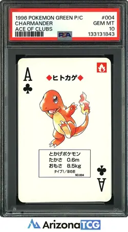 Pokemon 1996 Charmander 004 Pokemon Green Playing Cards Japanese GEM MINT PSA 10 - Image 1