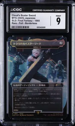 2025 MTG JPN SLD: FINAL FANTASY #1865 CLOUD'S BUSTER SWORD CGC 9 - Image 1