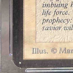 CGC 8.5 1993 Magic: The Gathering Gaming Alpha Wall of Swords NM/Mint+ - Image 5