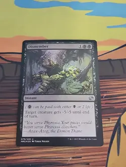 Dismember Modern Masters 2015 Foil - Image 2