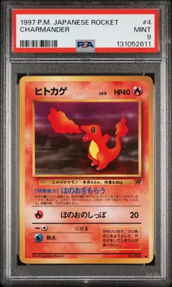 1997 POKEMON JPN ROCKET #4 CHARMANDER PSA 9 - Image 1