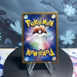 Pokemon Exeggutor 013/087 Japanese Wind From the Sea E Series 1st Edition MP - Image 2