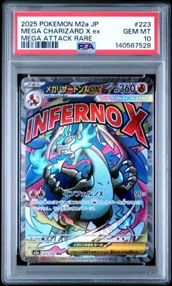 2025 POKEMON JPN M2A-MEGA DREAM EX MEGA ATTACK RARE MEGA CHARIZARD X EX PSA 10 - Image 1