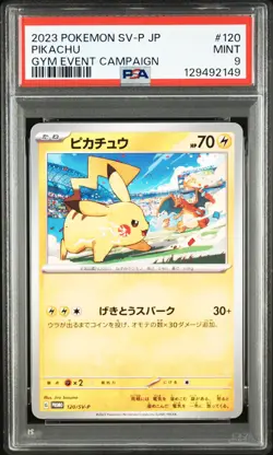 2023 POKEMON JPN SV-P PROMO GYM EVENT CAMPAIGN #120 PIKACHU PSA 9 - Image 1