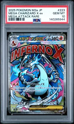 2025 POKEMON JPN M2A-MEGA DREAM EX MEGA ATTACK RARE MEGA CHARIZARD X EX PSA 10 - Image 1