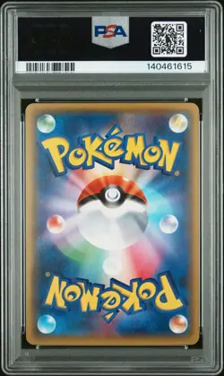 2016 POKEMON JAPANESE XY STARTER PACK #002 M VENUSAUR EX PSA 10 - Image 2