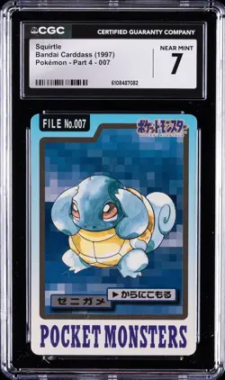 1997 POKEMON BANDAI CARDDASS JPN PART 4 POCKET MONSTERS #007 SQUIRTLE CGC 7 - Image 1
