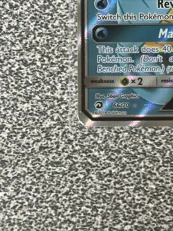Kingdra GX 66/70 Full Art Ultra Rare Pokemon Dragon Majesty Near Mint - Image 2
