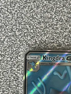 Kingdra GX 66/70 Full Art Ultra Rare Pokemon Dragon Majesty Near Mint - Image 5
