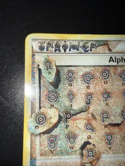 Alph Lithograph #FOUR - Triumphant Secret Rare - HP Vintage Pokemon Trainer - Image 3