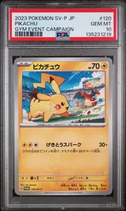 2023 POKEMON JPN SV-P PROMO GYM EVENT CAMPAIGN #120 PIKACHU PSA 10 - Image 1
