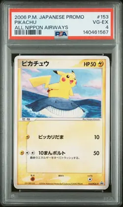 2006 POKEMON JPN PROMO ALL NIPPON AIRWAYS #153 PIKACHU PSA 4 - Image 1
