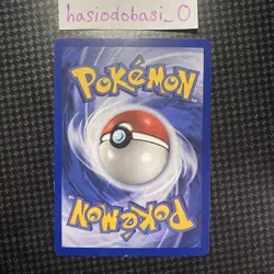 Pokemon TCG Pikachu WOTC Black Star Promo Series#27 LP Condition - Image 4
