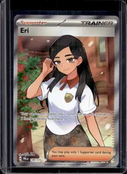 2025 Pokemon Prismatic Evolutions Eri Ultra Rare #136/131 - Image 1