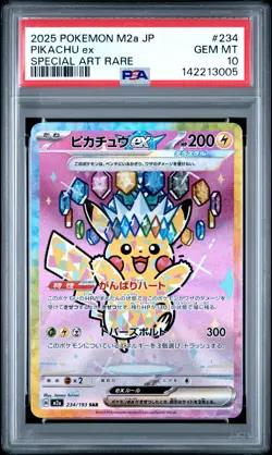 2025 POKEMON JPN M2A-MEGA DREAM EX SPECIAL ART RARE #234 PIKACHU EX PSA 10 - Image 1