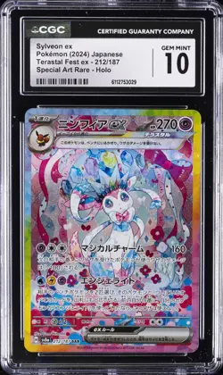 2024 POKEMON JPN TERASTAL FEST EX SPECIAL ART RARE #212/187 SYLVEON EX CGC 10 - Image 1