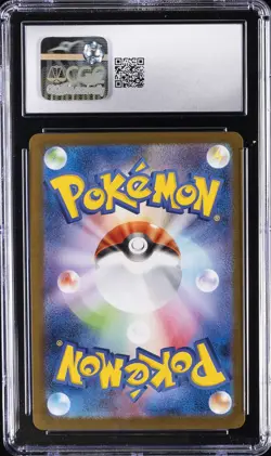 2024 POKEMON JPN TERASTAL FEST EX SPECIAL ART RARE #212/187 SYLVEON EX CGC 10 - Image 2