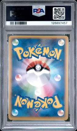 2010 POKEMON WORLD COLLECTION ITALIAN-DO NOT USE PIKACHU-HOLO PSA 10 - Image 2