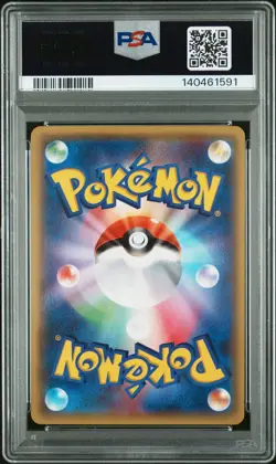 2015 POKEMON JPN XY RED FLASH 1ST EDITION #010 M HOUNDOOM EX PSA 10 - Image 2