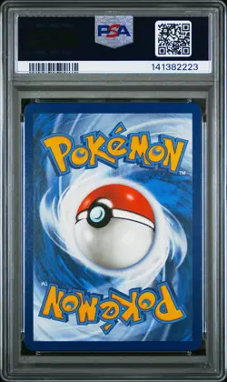 2022 POKEMON SWORD & SHIELD SILVER TEMPEST #138 LUGIA V PSA 9 - Image 2