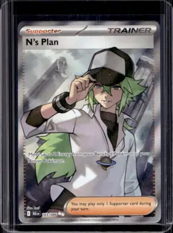 2025 Pokemon Black Bolt N's Plan Ultra Rare #163/086 - Image 1