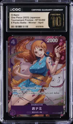 2025 ONE PIECE JPN TOURNAMENT PROMO WINNER APRIL ST18-002 O-NAMI CGC 10 PRISTINE - Image 1