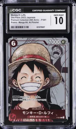 2022 ONE PIECE JPN MANGA ALTERNATE ART #P-001 MONKEY D LUFFY CGC 10 GEM MINT - Image 1