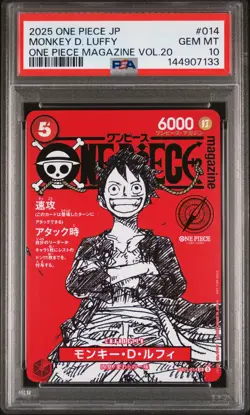 2025 ONE PIECE JPN PROMOS ONE PIECE MAGAZINE VOL.20 #014 MONKEY D. LUFFY PSA 10 - Image 1