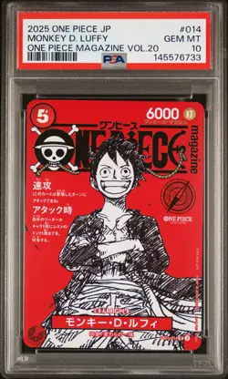 2025 ONE PIECE JPN PROMOS ONE PIECE MAGAZINE VOL.20 #014 MONKEY D. LUFFY PSA 10 - Image 1