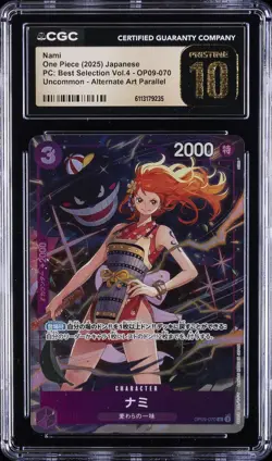 2025 ONE PIECE JPN UNCOMMON - ALT ART PARALLEL #OP09-070 NAMI CGC 10 - Image 1