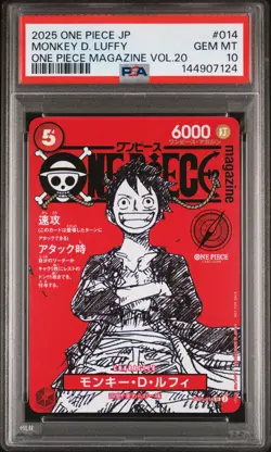 2025 ONE PIECE JPN PROMOS ONE PIECE MAGAZINE VOL.20 #014 MONKEY D. LUFFY PSA 10 - Image 1