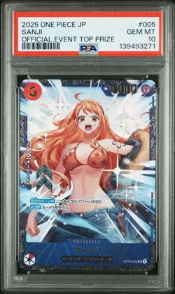 2025 ONE PIECE JPN PROMOS OFFICIAL EVENT TOP PRIZE #005 SANJI PSA 10 - Image 1