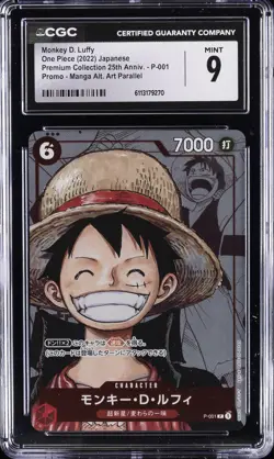 2022 ONE PIECE JAPANESE MANGA ALT ART #P-001 MONKEY D LUFFY CGC 9 - Image 1