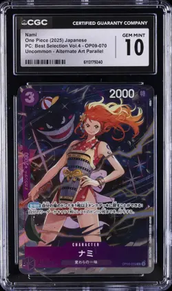 2025 ONE PIECE JPN UNCOMMON - ALT ART PARALLEL #OP09-070 NAMI CGC 10 - Image 1