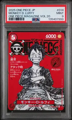 2025 ONE PIECE JPN PROMOS ONE PIECE MAGAZINE VOL.20 #014 MONKEY D. LUFFY PSA 9 - Image 1