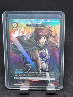 Sasha Braus Alternate Art Foil -UE10BT/AOT-1-082 NM - Union Arena - Potato Girl - Image 1
