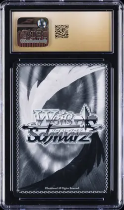 2025 WEISS SCHWARZ JPN AZUR LANE VOL.2 SUPER RARE POLA CGC 10 PRISTINE - Image 2