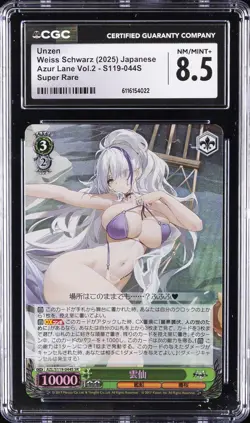 2025 WEISS SCHWARZ JPN AZUR LANE VOL. 2 SUPER RARE #S119-044S UNZEN CGC 8.5 - Image 1