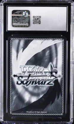 2025 WEISS SCHWARZ JPN AZUR LANE VOL. 2 SUPER RARE #S119-044S UNZEN CGC 8.5 - Image 2