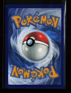 Oranguru SV098/SV122 Shiny Holo Rare Shining Fates: Shiny Vault Pokemon Card - Image 2